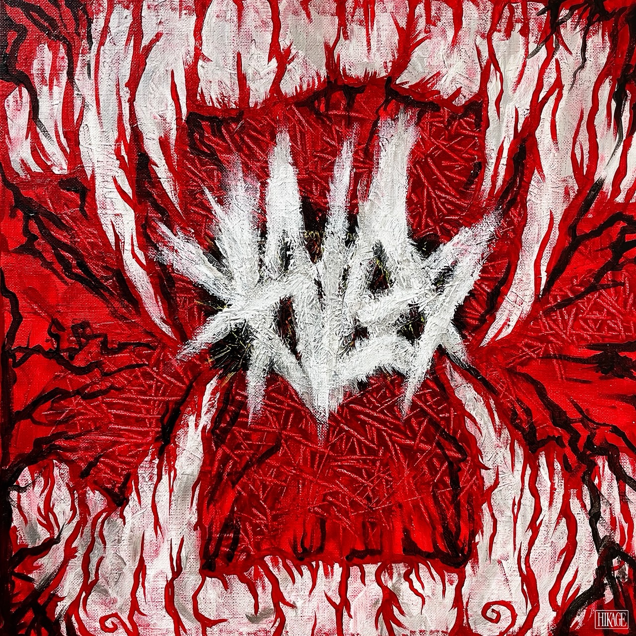 YAIBA (feat. タナカユーキ (SPARK!!SOUND!!SHOW!!))